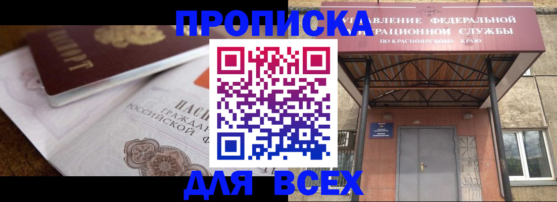 форма 3 в Нижнем Новгороде