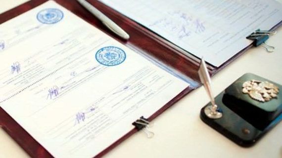 прописка в Нижнем Новгороде